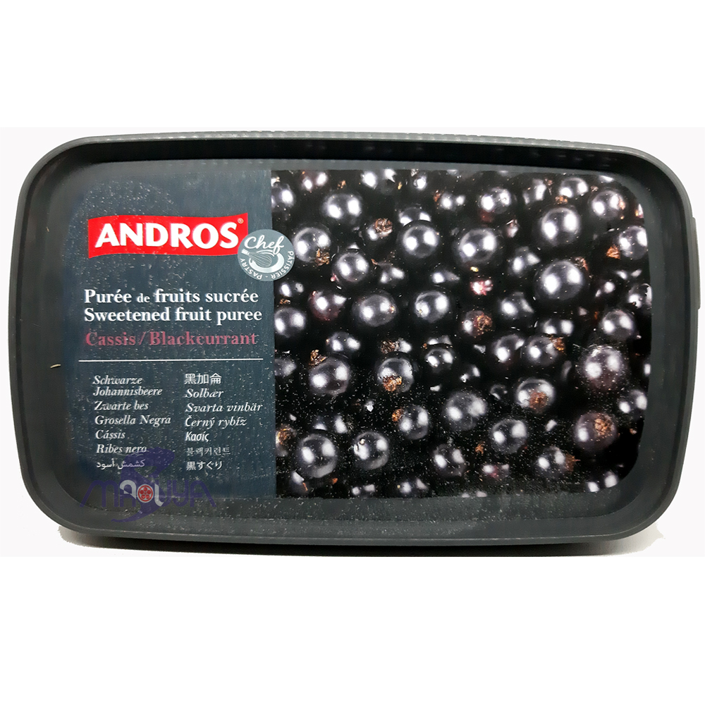 Andros Frozen Sweetened Blackcurrant Puree 1 Kg