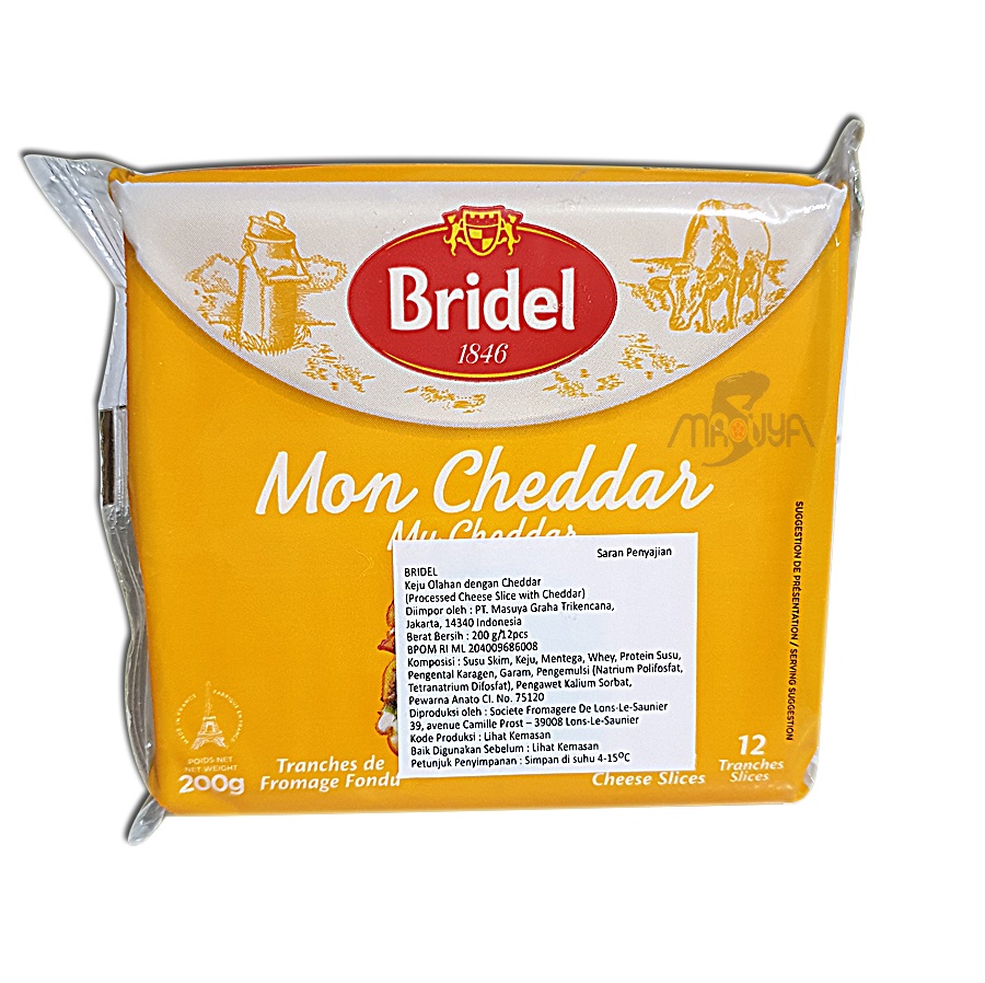 Bridel Processed Cheese Slice With Cheddar 40% FDM 200 gr (12 slices)