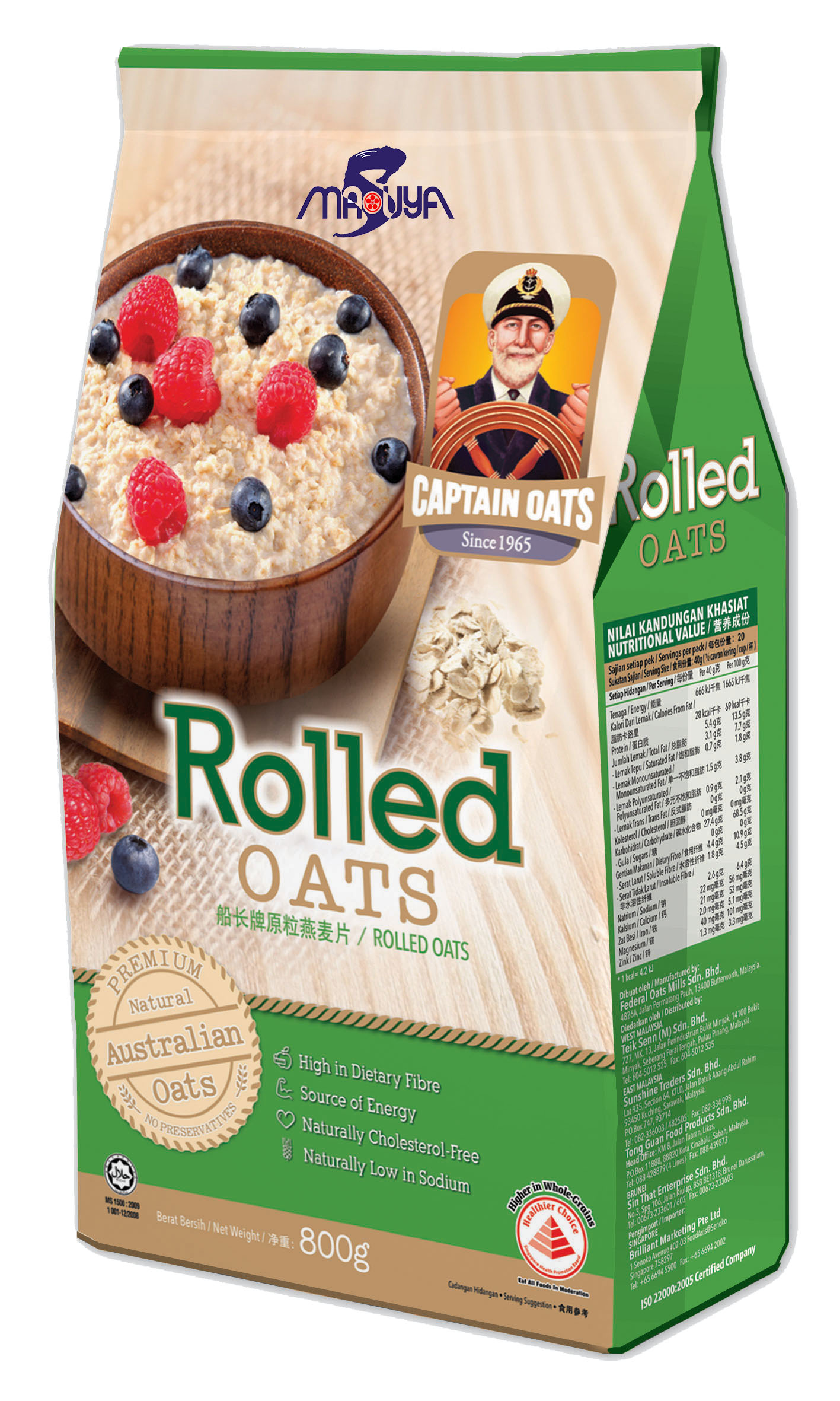 Captain Oats Rolled Oats 800 gr