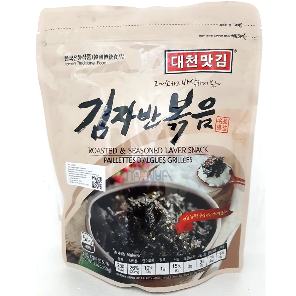 Dae Chun Roasted & Seasoned Laver Snack 50 gr
