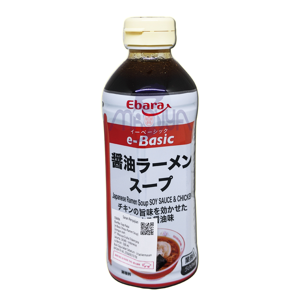 Ebara E-Basic Shoyu Ramen Soup 500 ml
