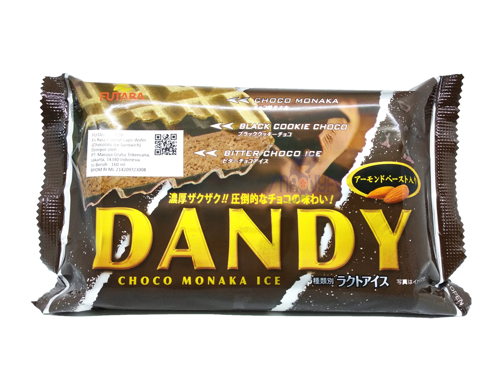 Futaba Chocolate Ice Sandwich 160 ml