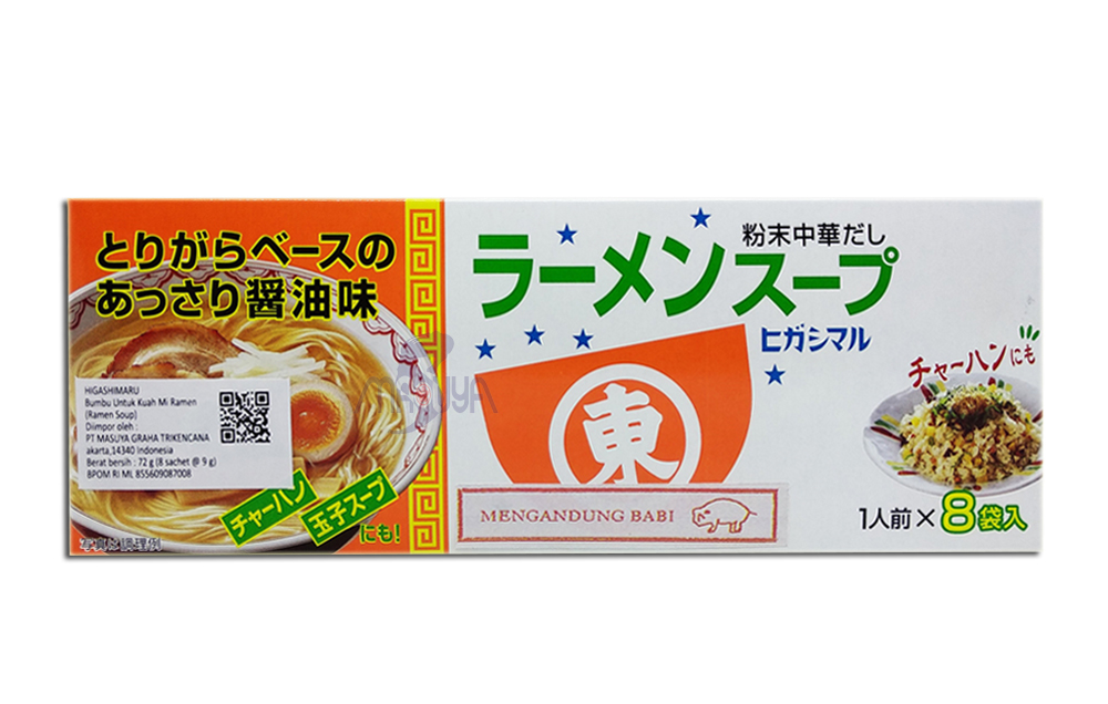 Higashimaru Ramen Soup 72 gr (8 pcs)
