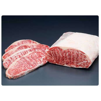 Meltique Striploin Beef