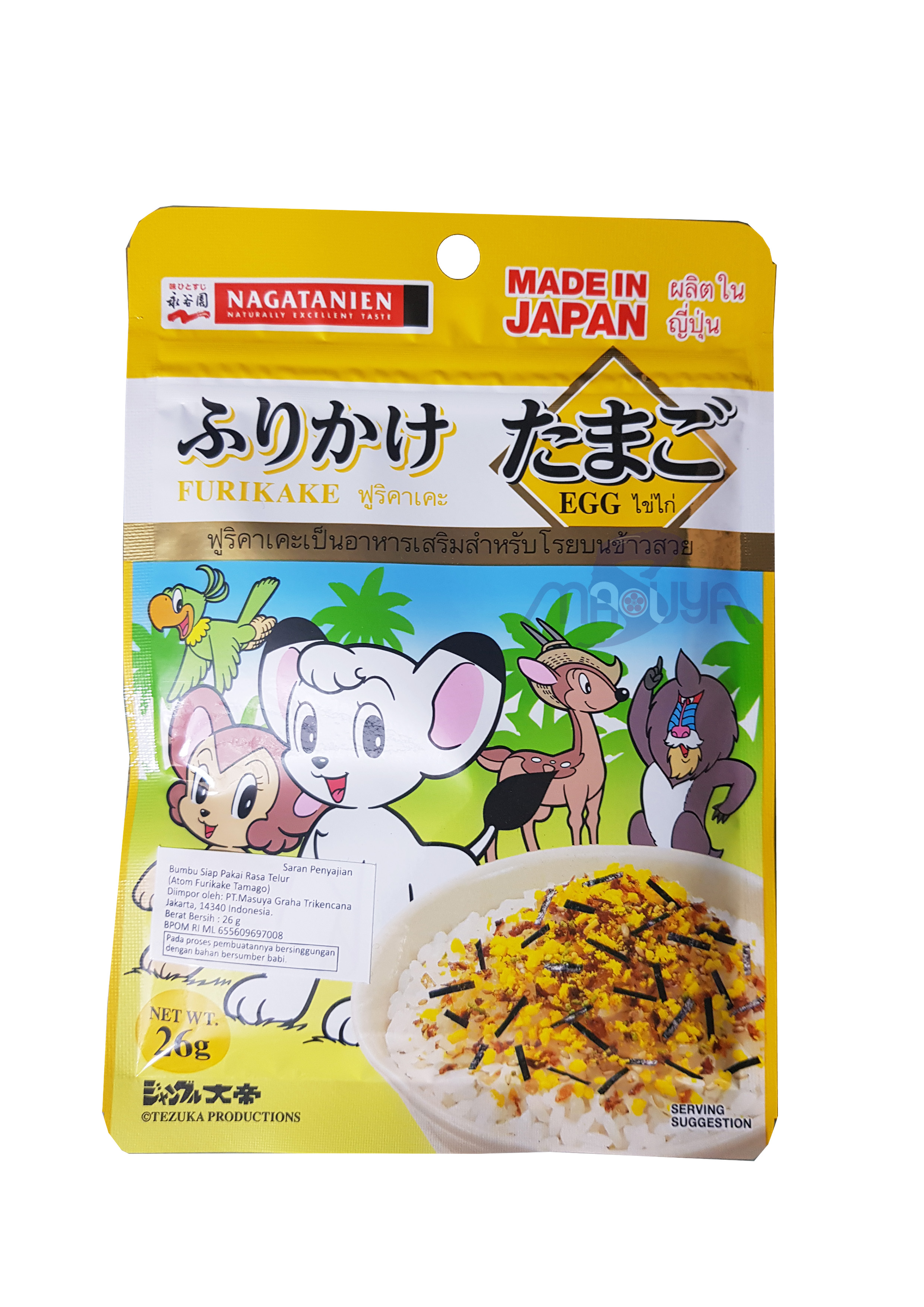 Nagatanien Atom Furikake Tamago 26 gr