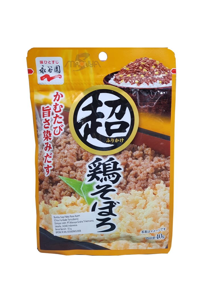 Nagatanien Cho Furikake Tori Soboro 40 gr