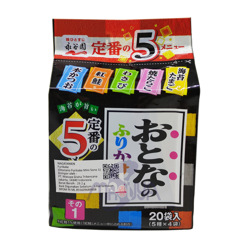 Nagatanien Otona-No Furikake Mini Sono1 29.2 gr (20 pcs)