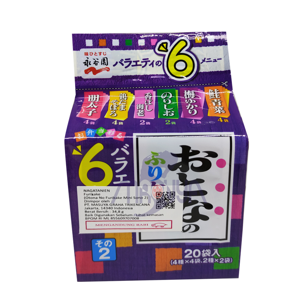 Nagatanien Otona-No Furikake Mini Sono2 34.4 gr (20 pcs)