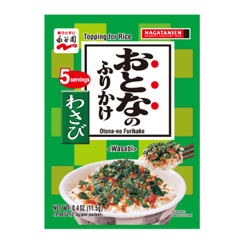 Nagatanien Otona-No Furikake Wasabi 11.5 gr (5 pcs)