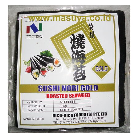 Nico Nico Sushi Nori Gold 50 sheet
