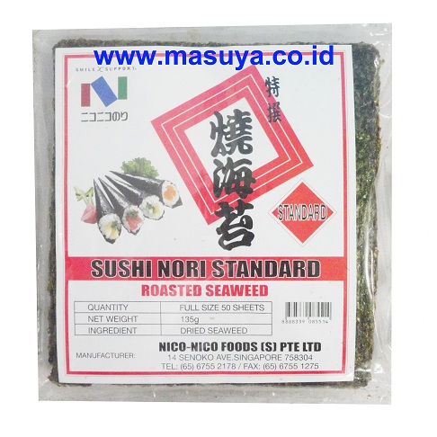 Nico Sushi Nori 50 pcs