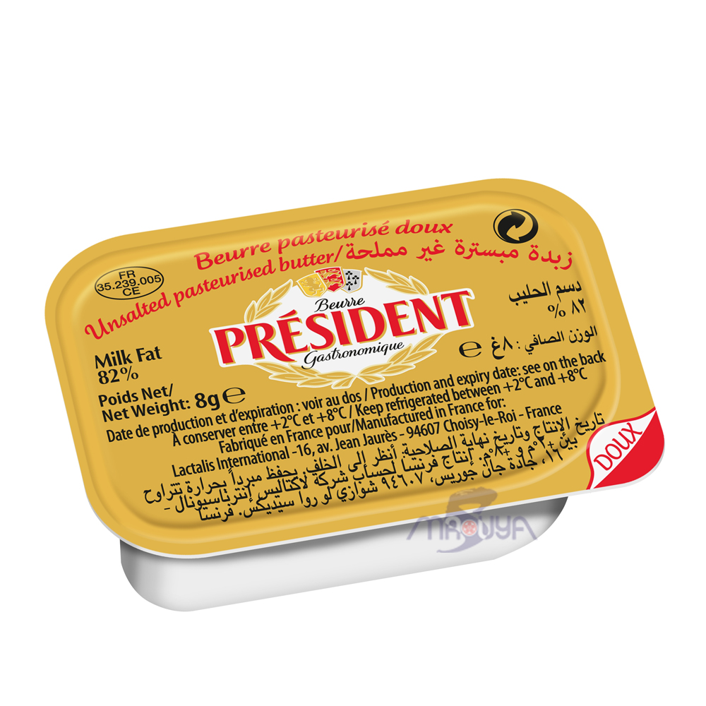 President Minitubs Unsalted Butter 82% Fat (100 x 8 gr)