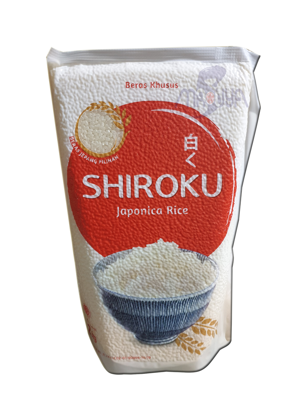 Shiroku Rice 2 Kg
