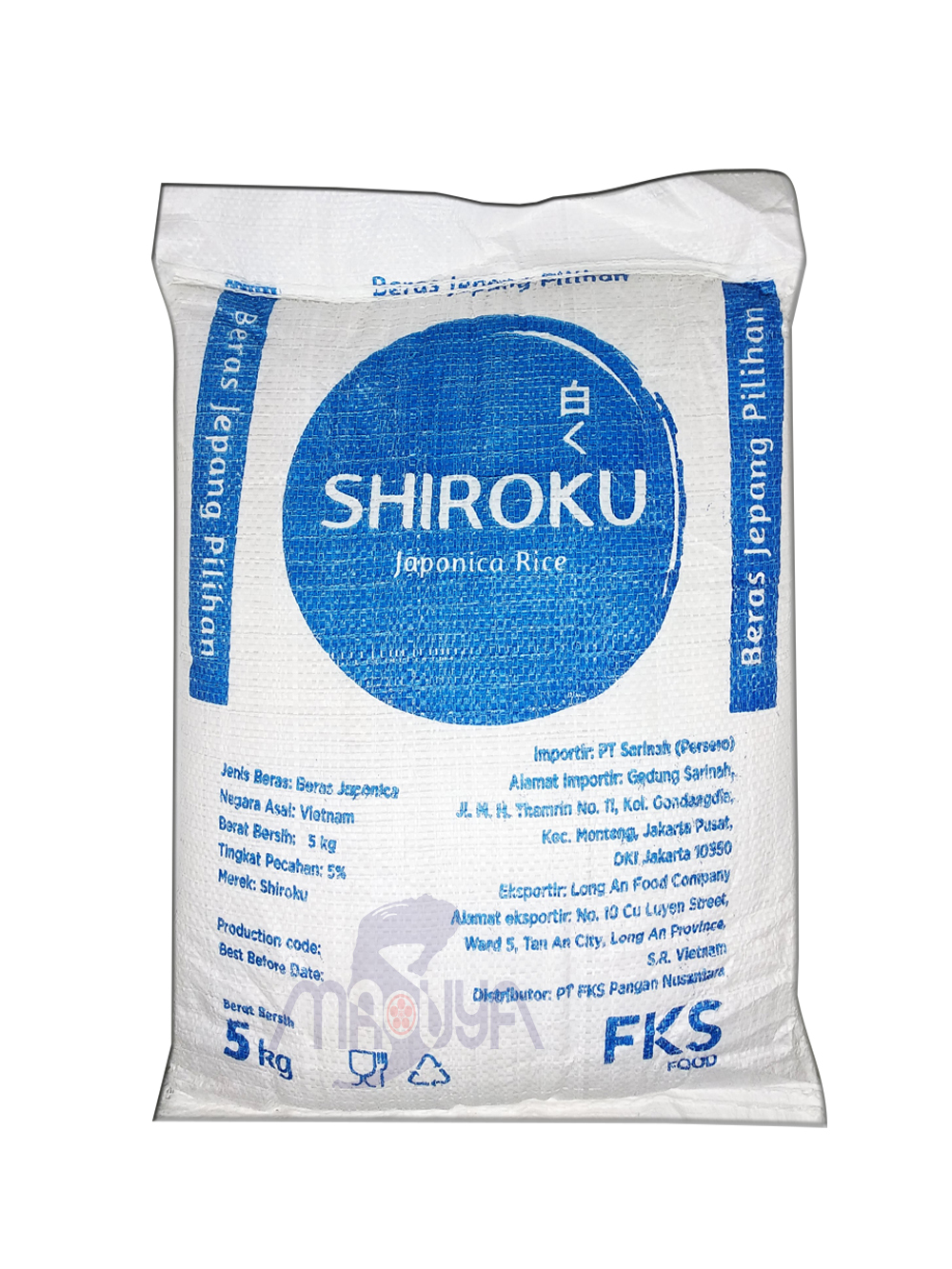 Shiroku Rice 5 Kg