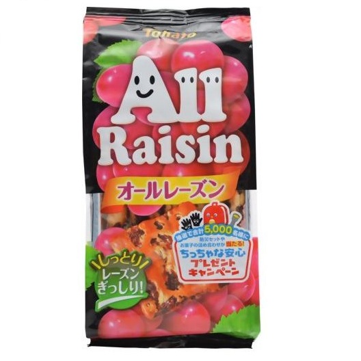 Tohato All Raisin 106,4g